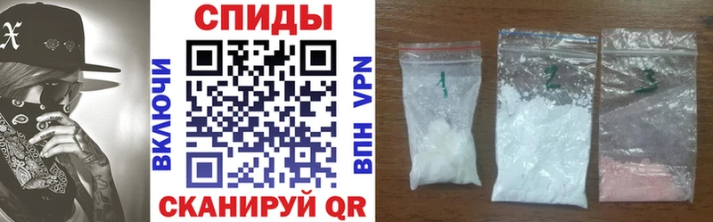 АМФ 98%  закладки  Яранск 