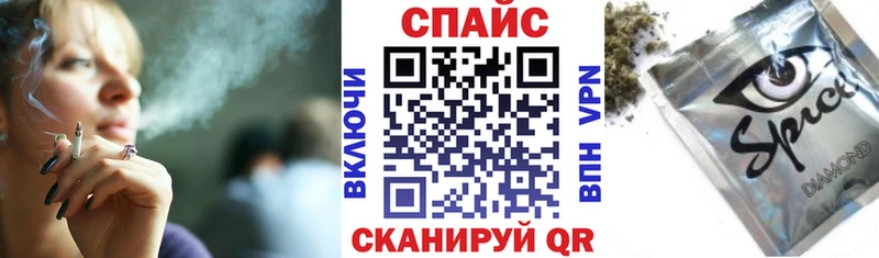 наркошоп  Яранск  Бутират 99% 