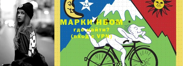 PSILOCYBIN Медногорск