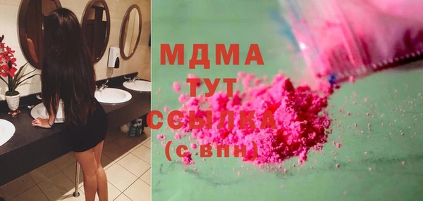 PSILOCYBIN Медногорск