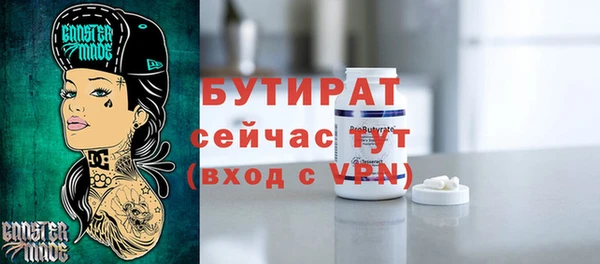 PSILOCYBIN Медногорск