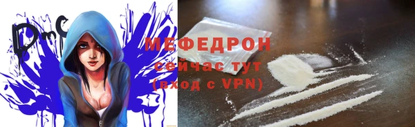 кокаин VHQ Сосновый Бор