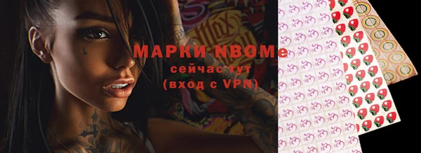 метадон Медвежьегорск