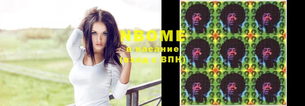 метадон Медвежьегорск