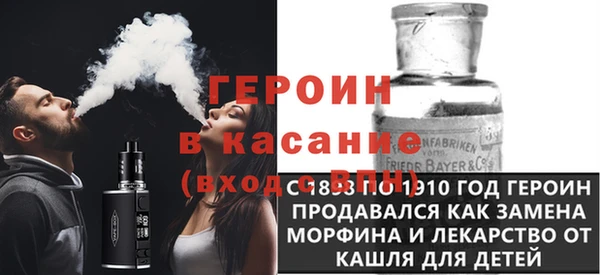 метадон Медвежьегорск