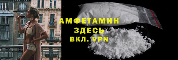 метадон Медвежьегорск