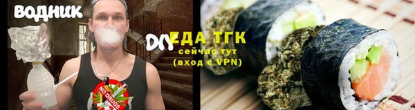 spice Сосновка