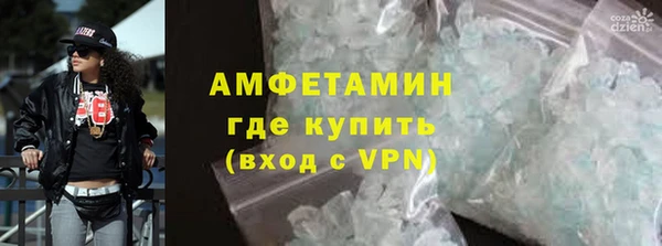 PSILOCYBIN Медногорск
