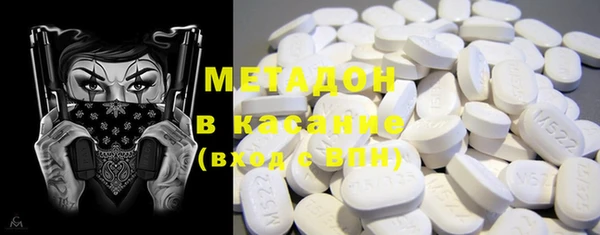 PSILOCYBIN Медногорск