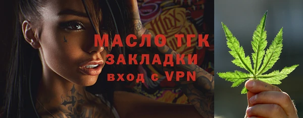 PSILOCYBIN Медногорск