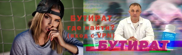 метадон Медвежьегорск