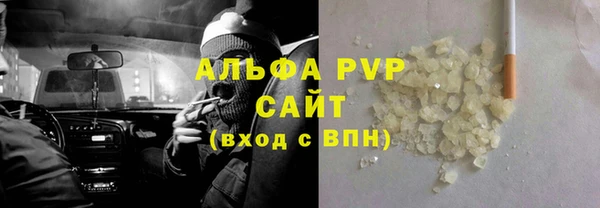 дурь Березники