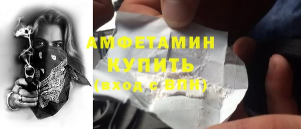 метадон Медвежьегорск