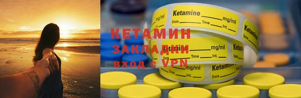 гашишное масло Мегион