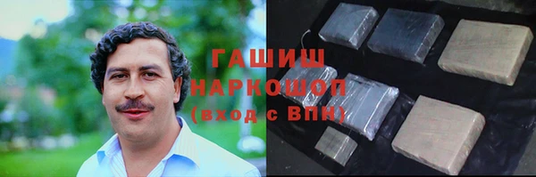 метадон Медвежьегорск