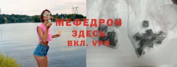 PSILOCYBIN Медногорск