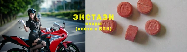 PSILOCYBIN Медногорск