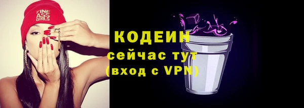 гашишное масло Мегион