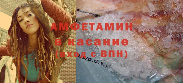 метадон Медвежьегорск