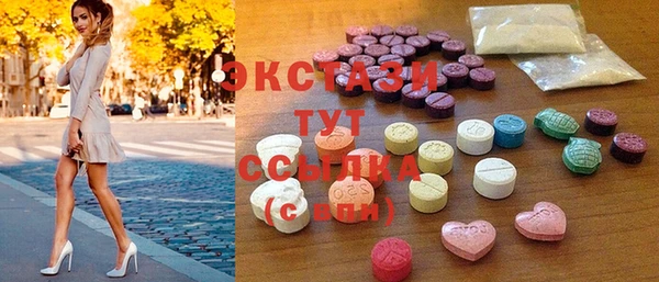 метадон Медвежьегорск