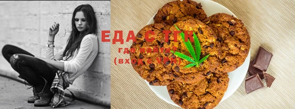 метадон Медвежьегорск
