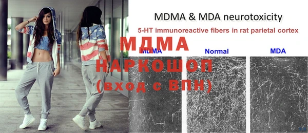 метадон Медвежьегорск