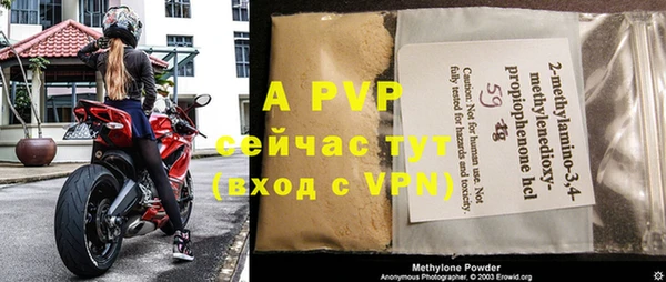 метадон Медвежьегорск