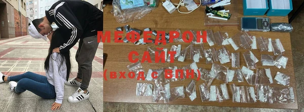 PSILOCYBIN Медногорск