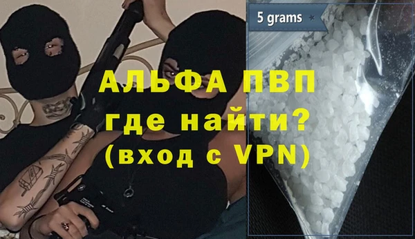 гашишное масло Мегион