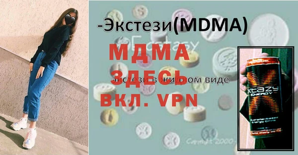PSILOCYBIN Медногорск