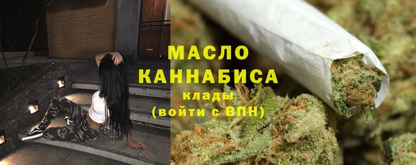 метадон Медвежьегорск
