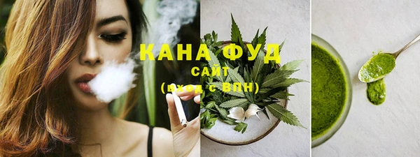 PSILOCYBIN Медногорск
