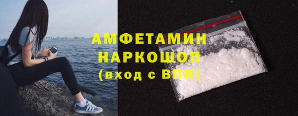 гашишное масло Мегион