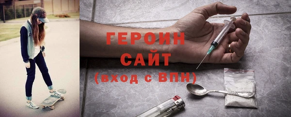 гашишное масло Мегион