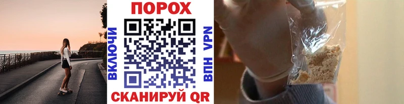 Первитин мет  Яранск 