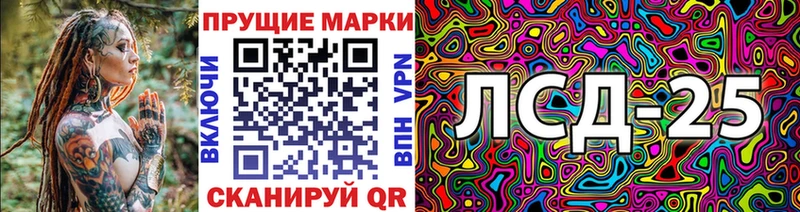 Наркотические марки 1,5мг  omg ТОР  Яранск  это как зайти  что такое наркотик 
