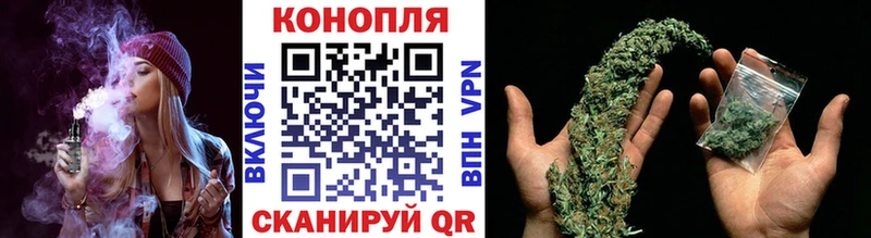 ОМГ ОМГ ссылки  Яранск  Каннабис VHQ 